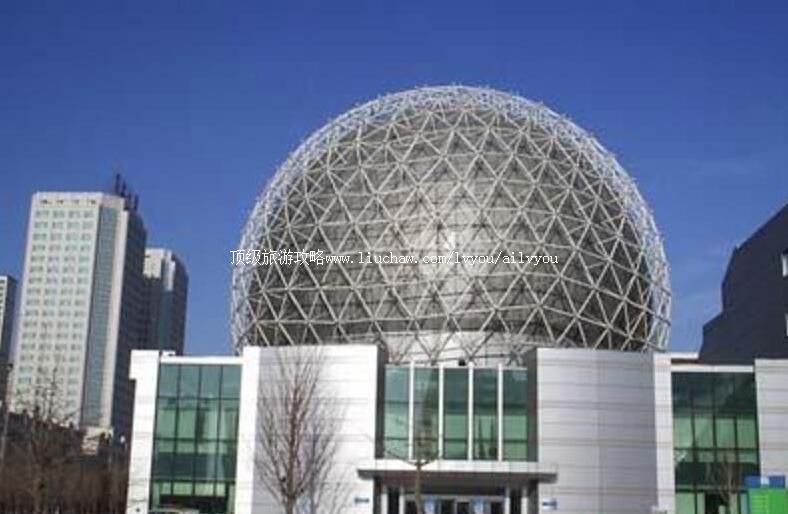 4A沈阳科学宫旅游攻略