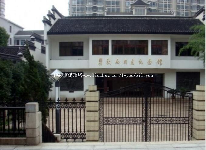 ���ճ�������׼�������ι���