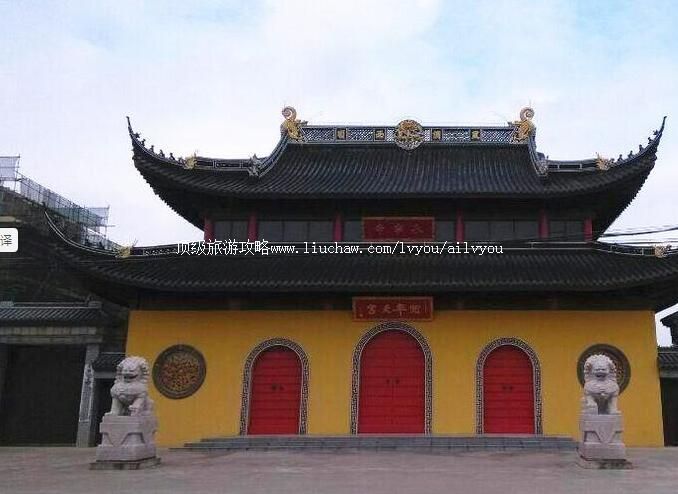 ���ճ������������ι���