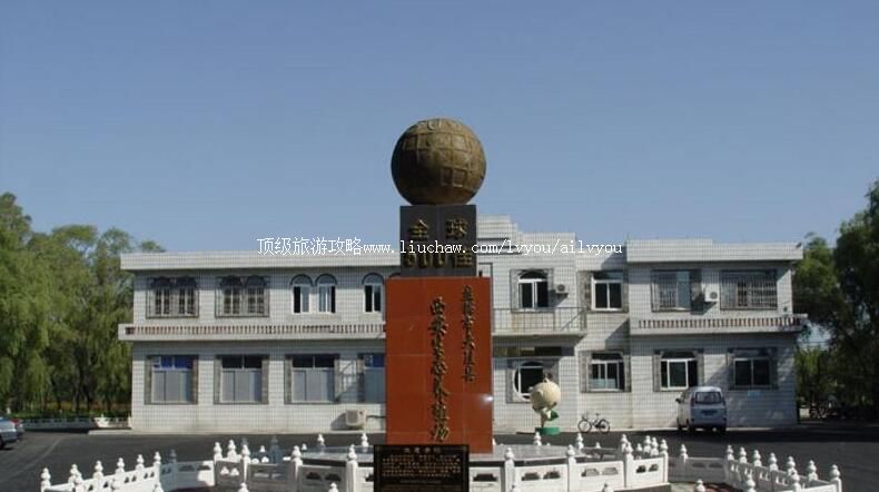 2A����������̬��ֳ�����ι���