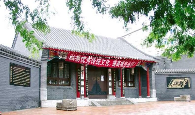 ���������Ҽ�������ι���