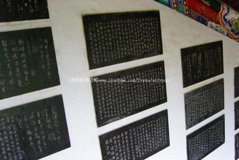 4A医巫闾山风景区旅游攻略