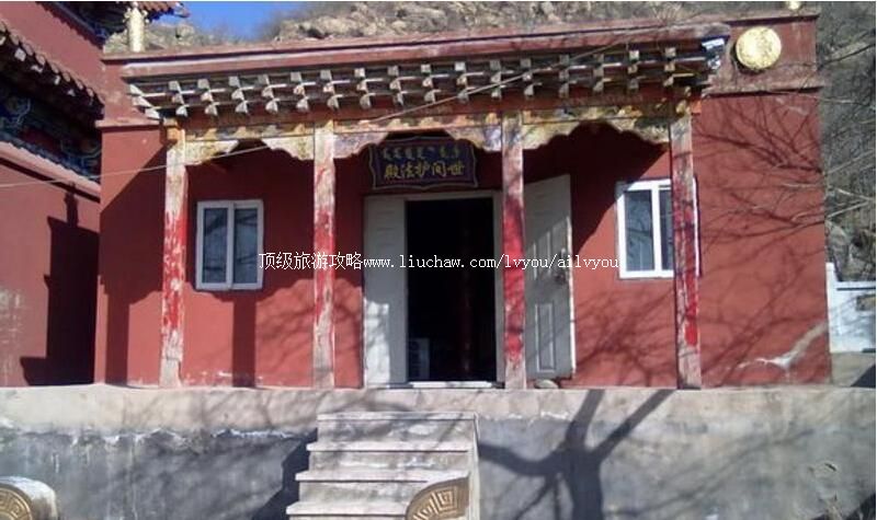 ����¶�����ҿ�ɽ��԰���ι���