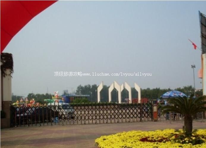 2A���ջ���ӣ��԰���ι���