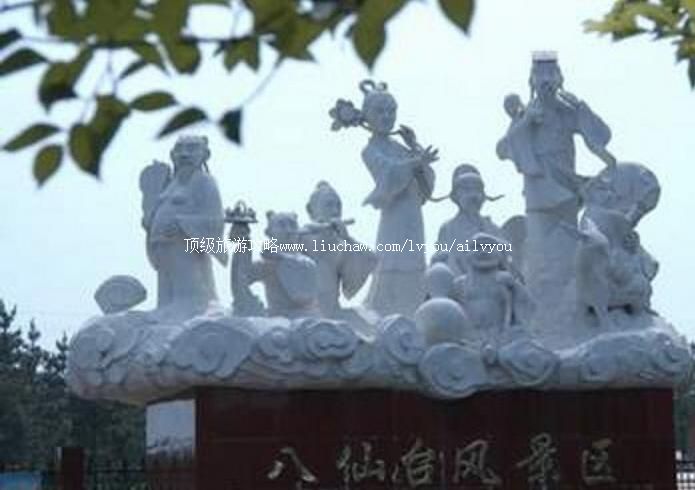 2A江苏盱眙八仙台景区旅游攻略