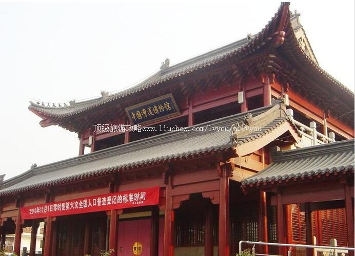 4A江苏中国漕运博物馆旅游攻略