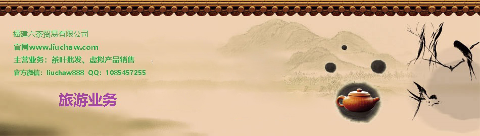 ������Ʒ���������ι�����