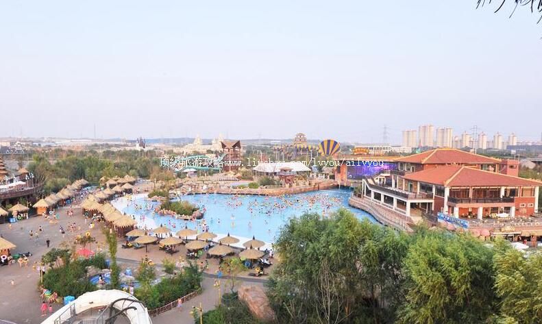 抚顺热高乐园旅游攻略