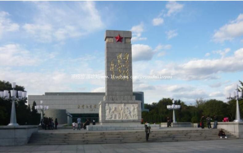 4A抚顺雷锋纪念馆旅游攻略