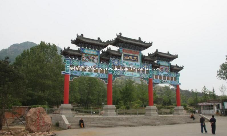 4A丹东大孤山景区旅游攻略