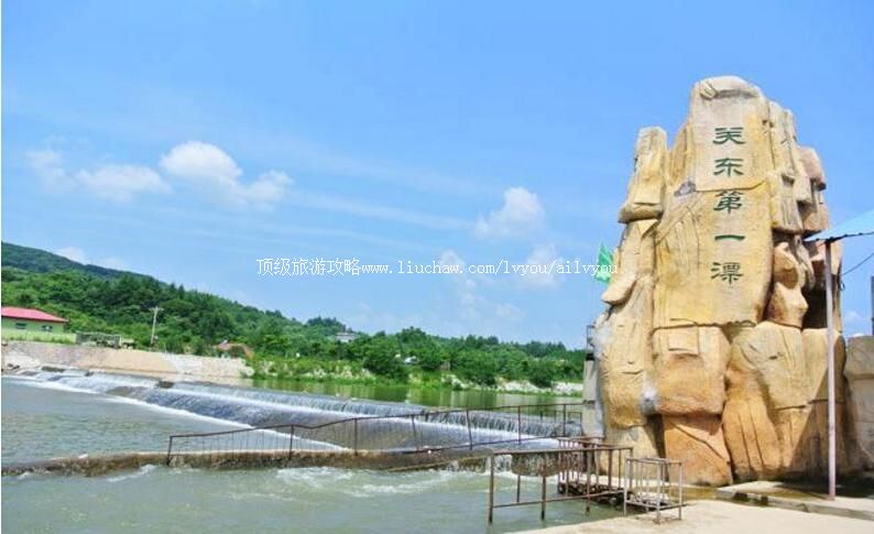 4A丹东安平河漂流旅游攻略