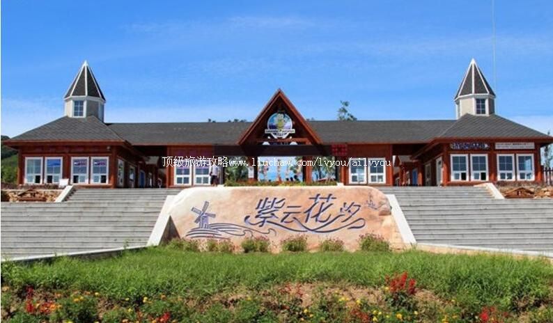 �������ƻ�ϫ޹�²�ׯ԰���ι���