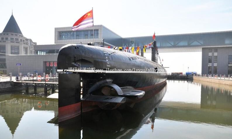 大连旅顺潜艇博物馆旅游攻略