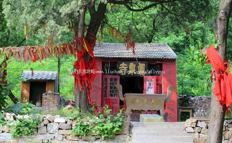 大连旅顺口真泉寺旅游攻略