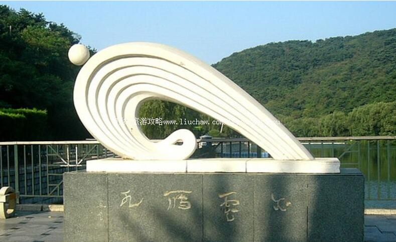 大连白云雁水健身公园旅游攻略