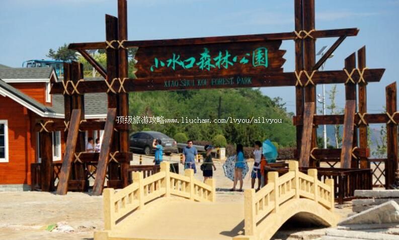 3A��������Сˮ��ɭ�ֹ�԰���ι���