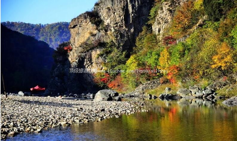 辽宁本溪湖里风景区旅游攻略