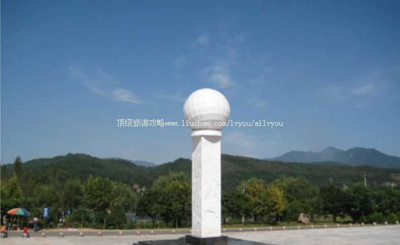 辽宁本溪国家地质公园旅游攻略