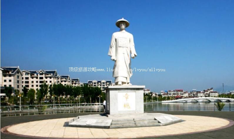 ��Ϫ�������й�԰���ι���