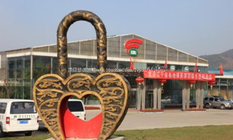 2A��Ϫ������̬԰���ι���