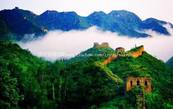 4A河北迁西县青山关旅游区旅游攻略