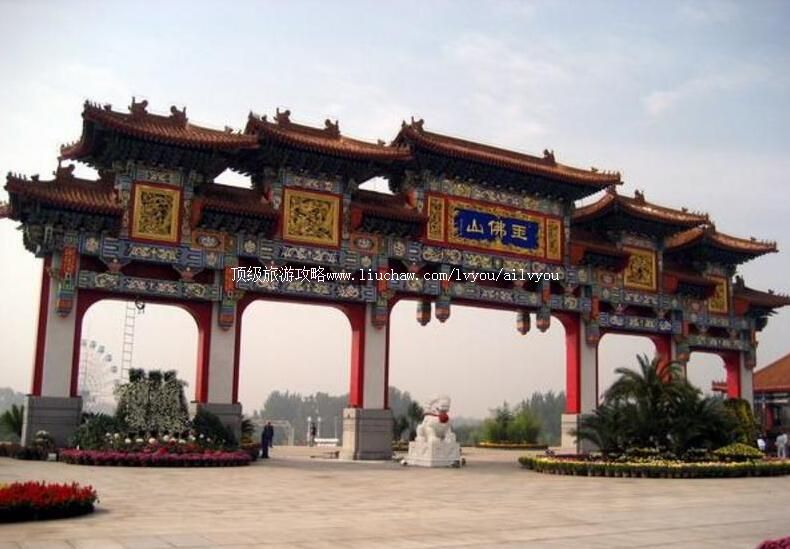 4A��ɽ���Է���ι���