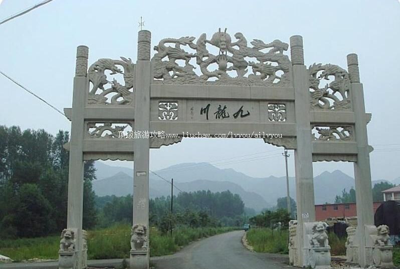 2A海城九龙川自然保护区旅游攻略