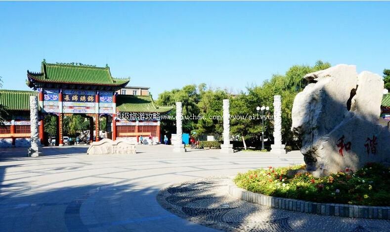 长春锦程公园旅游攻略