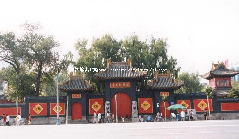 长春般若寺旅游攻略