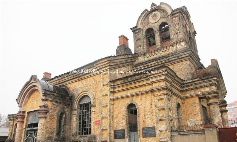 德惠东正教堂旧址旅游攻略