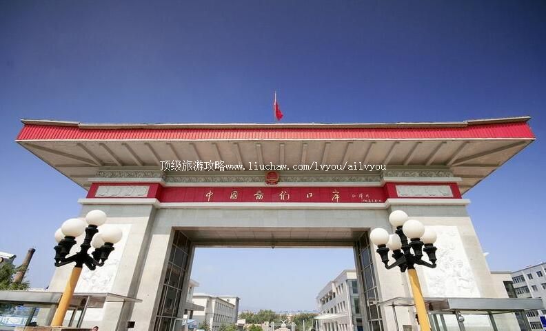 �ӱ�ͼ�ǿڰ����ι���