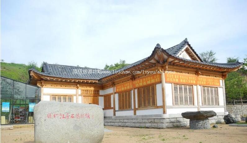 �ӱ�ͼ�ǽ���ʯ��������ι���