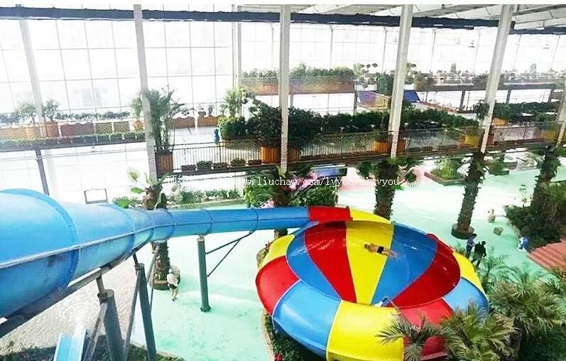 4A通化永欣欢乐谷旅游攻略