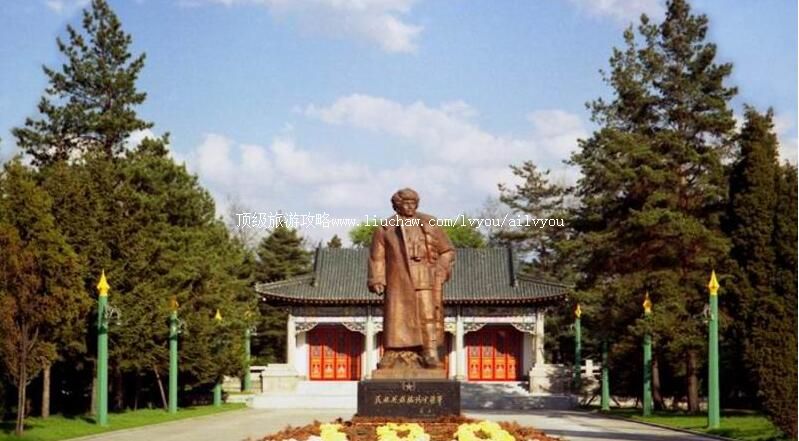 4A通化杨靖宇烈士陵园旅游攻略