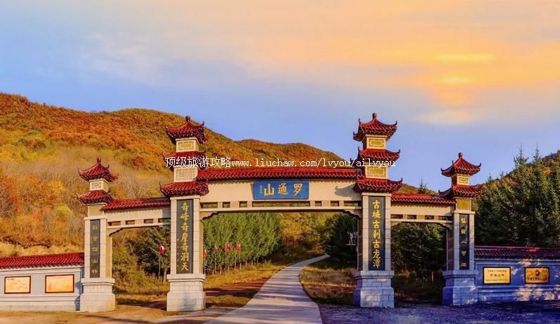 4Aͨ����ͨɽ�羰�����ι���