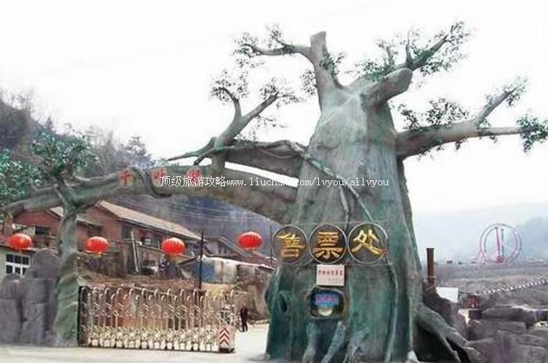 2Aͨ����ǧҶ���������ι���