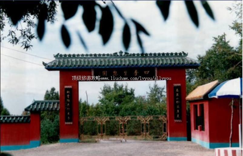 2A÷�ӿ����ļ���̬԰���ι���