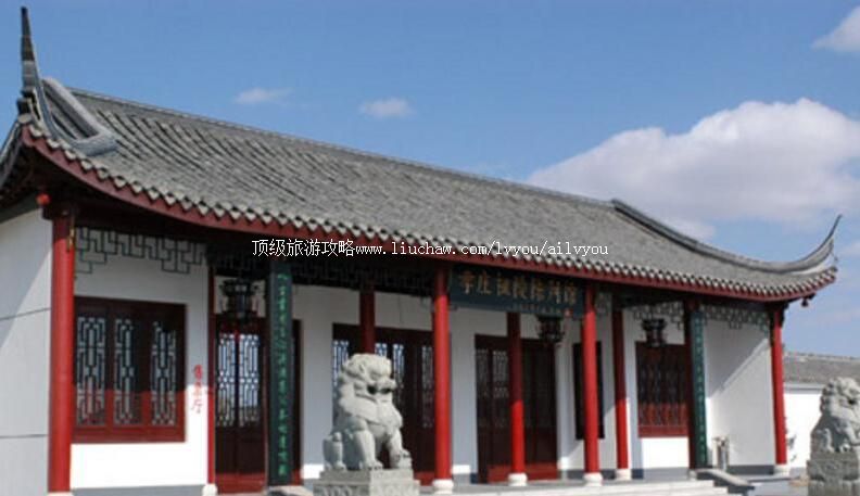 3A松原孝庄祖陵旅游攻略