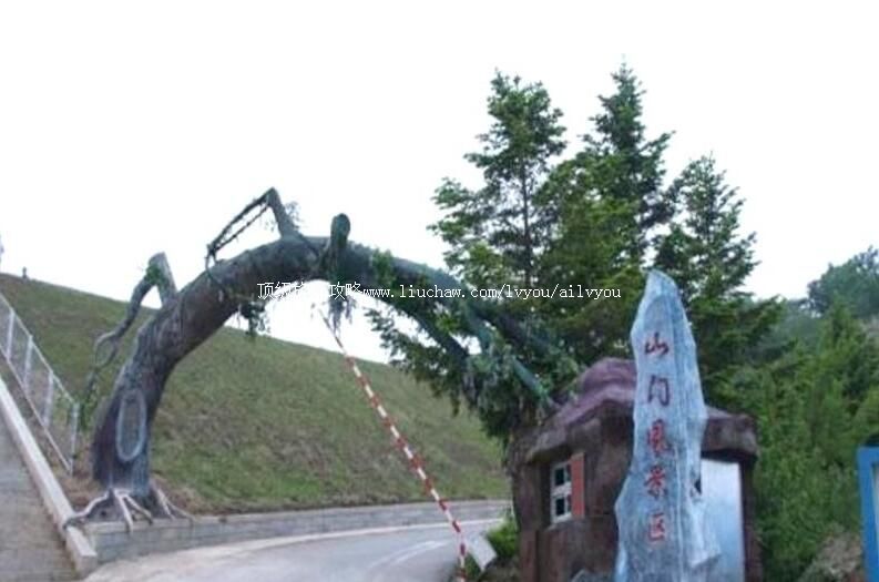 2A山门水库风景区旅游攻略