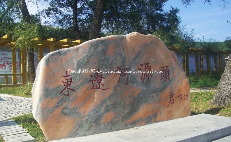 ��Դ���ɺ�Դͷ���ι���