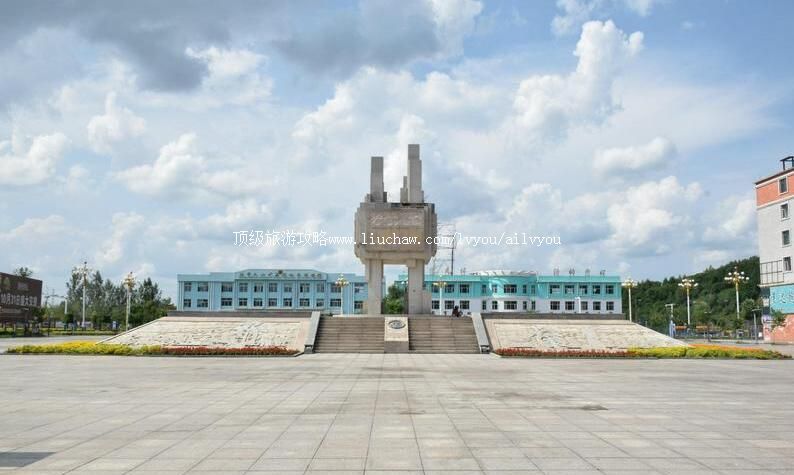 吉林靖宇火山矿泉群地质博物馆旅游攻略