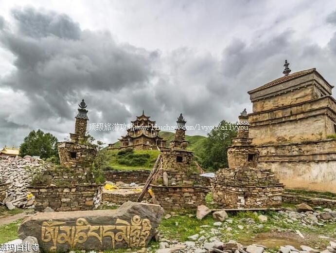 3A青海班玛白扎寺旅游攻略