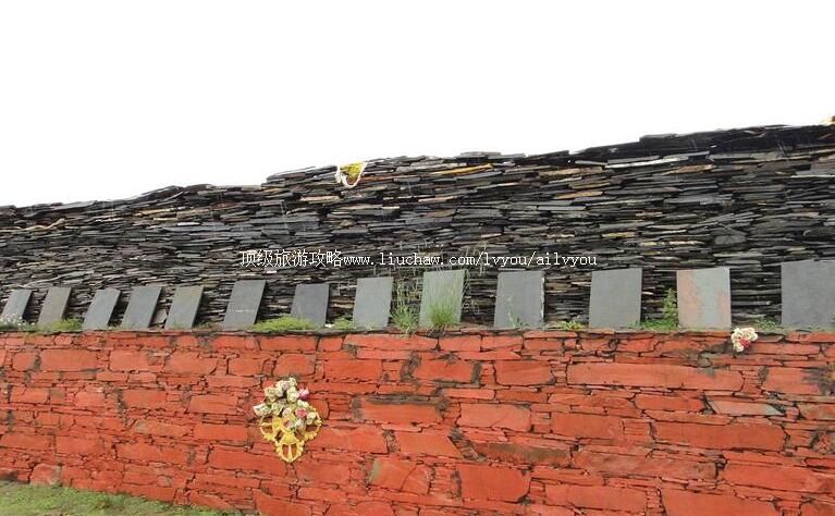 青海黄南泽库和日石经墙旅游攻略