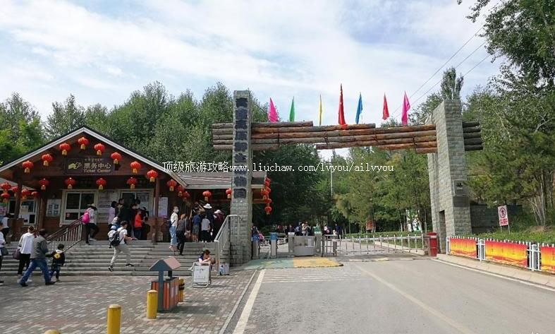 4A�ຣ������ظ�ԭҰ������԰���ι���