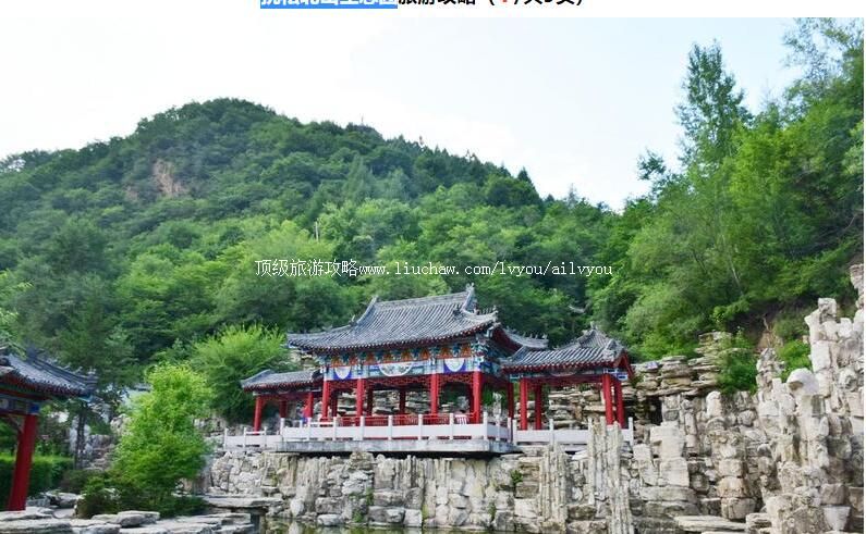 抚松北山生态园旅游攻略