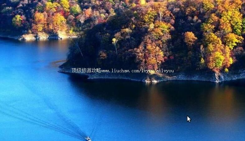 3A靖宇县白山湖景区旅游攻略