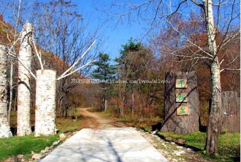 3A吉林干饭盆景区旅游攻略