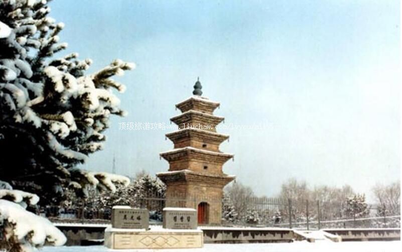 2A长白塔山公园旅游攻略