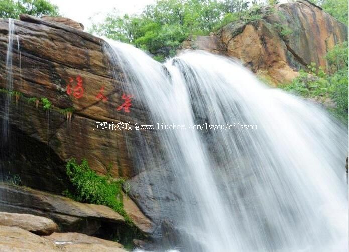 3A江苏宿城船山飞瀑景区旅游攻略