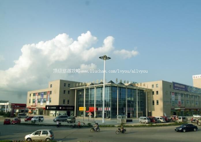 4A江苏连云港国际水晶珠宝城旅游攻略